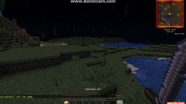 я играю на Excalibur Launcher 3.1 смотреть онлайн