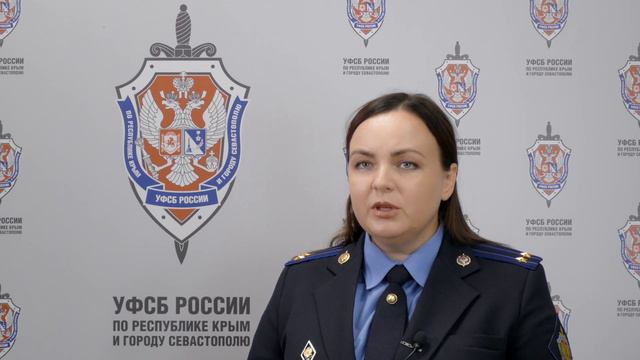 ФСБ возбудила уголовное дело в отношении украинца, создавшего незаконное воинское формирование смотреть онлайн