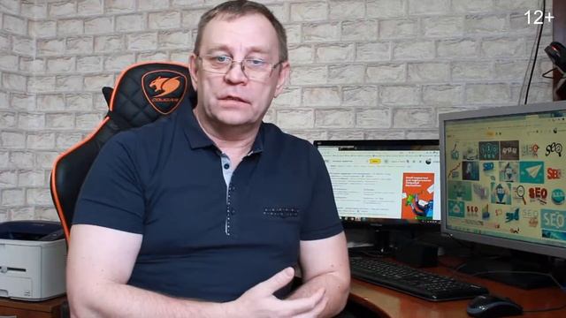 Интернет-маркетинг обзор| Определение и инструменты