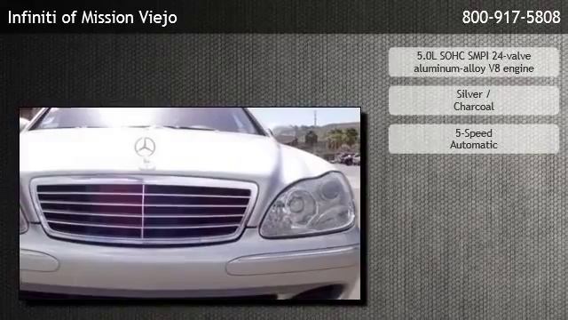 2003 Mercedes-Benz S500 4dr Sdn 5.0L Sedan - Lake Forest смотреть онлайн