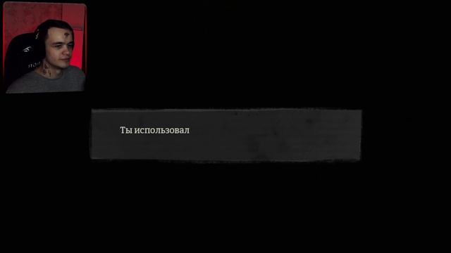 The Coffin Of Andy And Leyley - Глава 2  Прохождение на русском от Мэроу