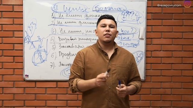 7 важных правил переписки: как разжечь и удерживать интерес мужчины, чтобы он развивал отношения.