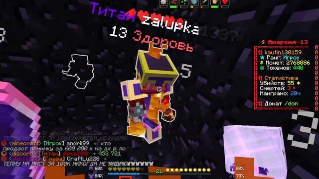 ПВП ФАНТАЙМ ВЫБИЛ КОБРУ смотреть онлайн