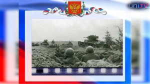 Викторина, посвященная военной истории страны