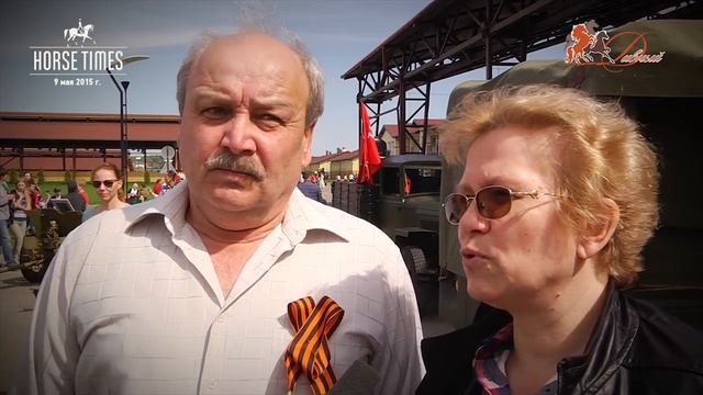 День Победы в "Дивном" и сердцах россиян смотреть онлайн