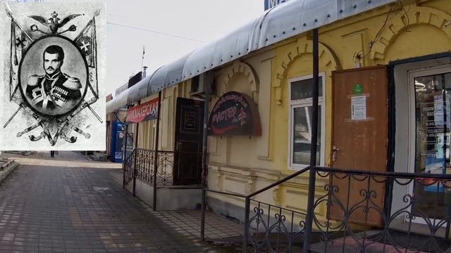 Здание штаба Кавказского Линейного казачьего войска. смотреть онлайн