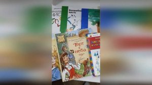 Джанни Родари