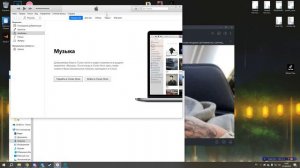 как скачать новый тикток без слета / мод тикток / новый тикток / актуально