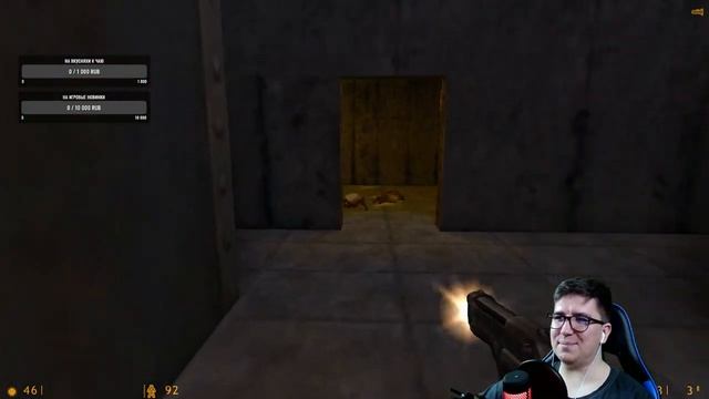 Прохождение Half-Life. Часть 2 ☔️OppenGamer☔️ Стрим №33. Халф лайф 1 #halflife  #halflifeпрохождени