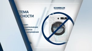 Стиральная машина SCANDILUX LM3T 6291