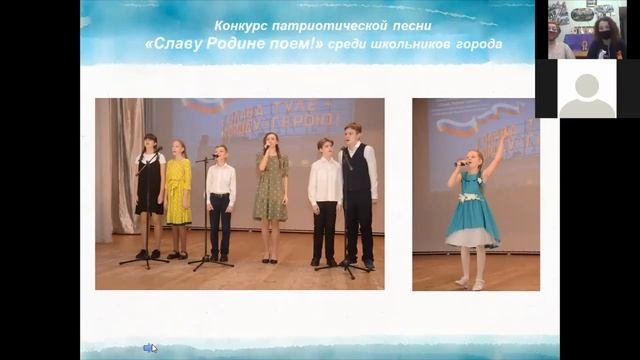 Современные подходы к формированию личности ребёнка в условиях дополнительного образования детей