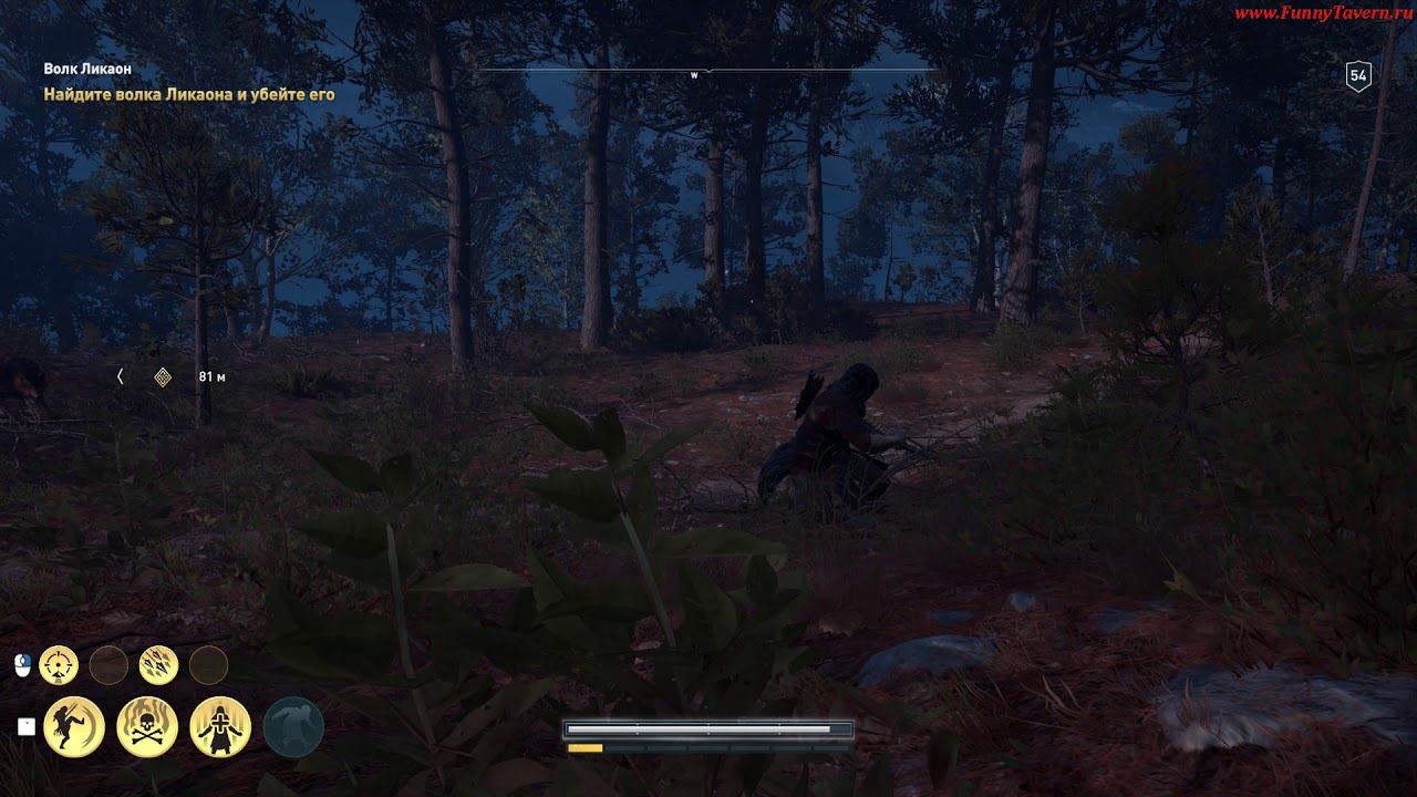 ACOdyssey Волк Ликаон
