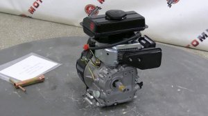 Двигатель LIFAN  3 л.с. 154F (вых. вал d15 мм)