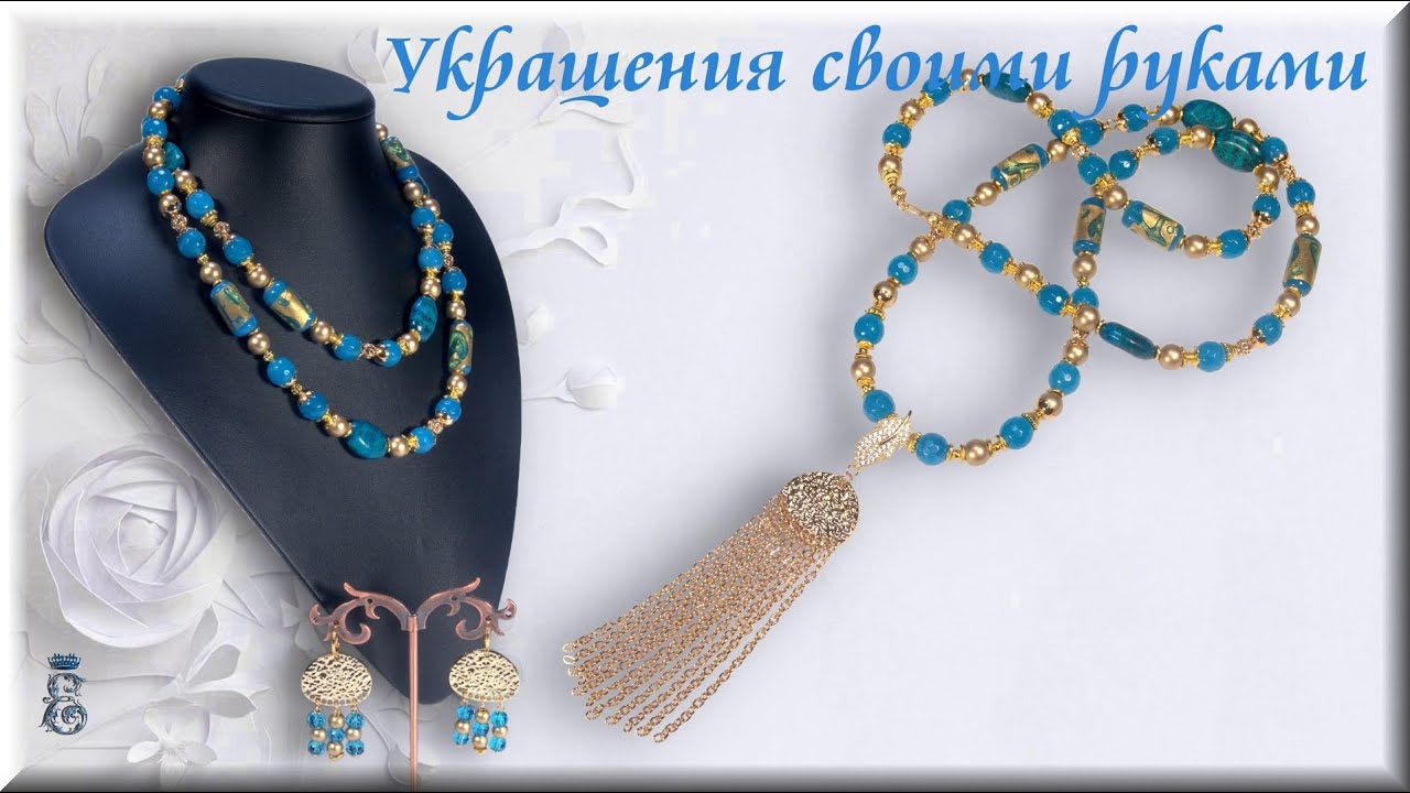 Колье Сотуар из Агата, бижутерия своими руками мастер класс.