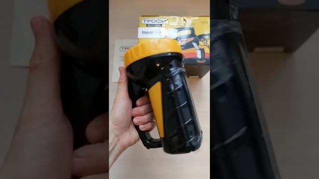 Фонарь Трофи - краткий видеообзор смотреть онлайн