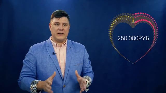 Почему мечты сбываются? смотреть онлайн