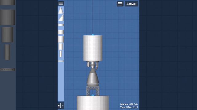 Как сделать ракeту Atlas-LV 3 в Sfs/How to build rocket Atlas-LV 3 in Sfs смотреть онлайн