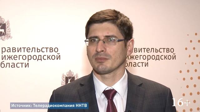 Десять предприятий вошли в программу «Доращивание» в Нижегородской области (16+)