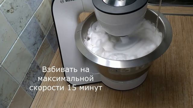 Белковый заварной крем (БЗК) смотреть онлайн