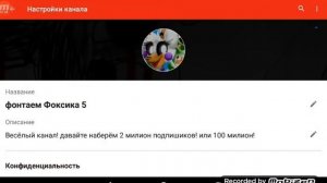 КаК поставить картинку на задний план?