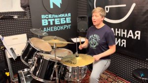 Кавер на барабанах СПЛИН - Орбит без сахара