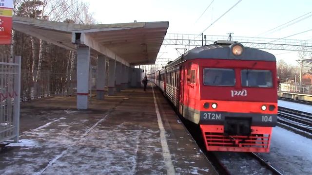 ЭТ2М-104, платформа Подрезково смотреть онлайн
