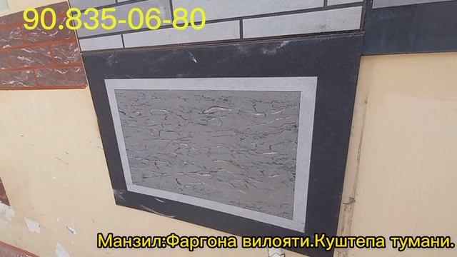 Уй шароитида бизнес. гибкий камень хохловчилар учун закаслар кабул киламиз ва ургатамиз смотреть онлайн