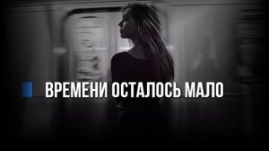 ПУГАЧЕВА - ЖАЛЬ - КАРАОКЕ /+БЭК