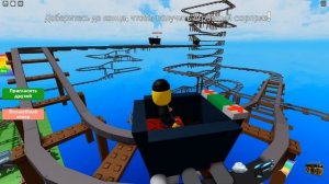 ТЕЛЕЖКА АМАНДА ГРУСТНАЯ КОНЦОВКА В РОБЛОКС! Roblox Нубастер