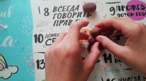 МИШКА С ЦВЕТКОМ . Лепим фигурку