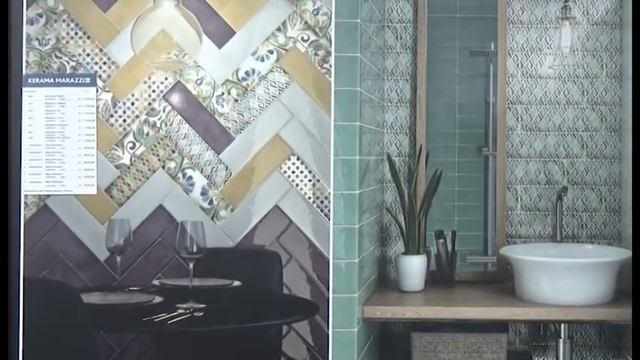 Керама Марацци/KERAMA MARAZZI/ в Рязани