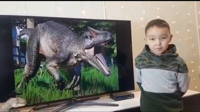 Удивительный мир динозавров!(Аллозавр)