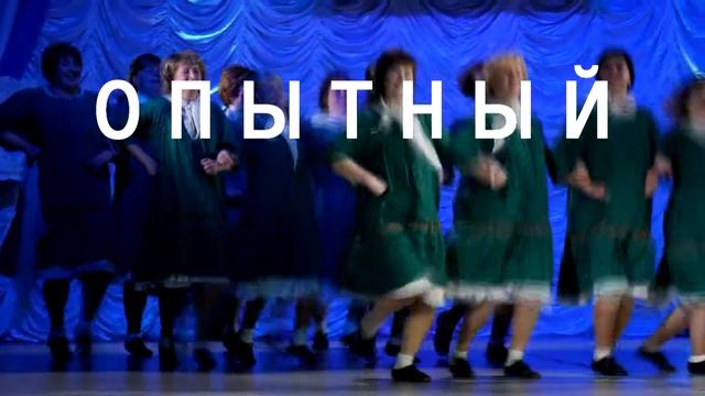 Рекламный ролик "ART-Лидер" смотреть онлайн