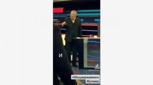 Вставай страна огромная