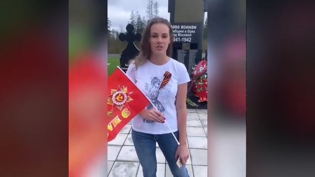 Поздравление с праздником Победы от семьи Гапоновых смотреть онлайн