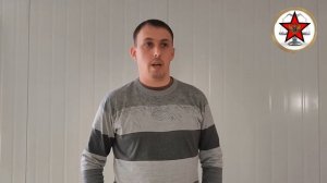 Налоговый вычет по военной ипотеке