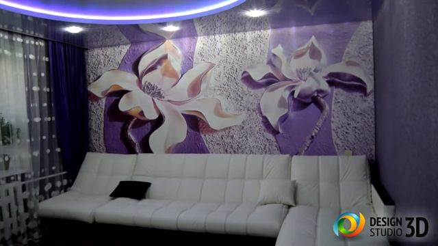 Отзыв на 3D фотообои "ФИОЛЕТОВЫЕ МАГНОЛИИ НА РЕЛЬЕФНОМ ФОНЕ" (ночное освещение) смотреть онлайн