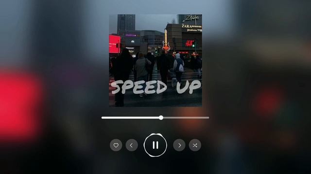 NЮ - Веснушки (speed up)