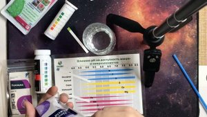 Действие Пекацида 0-60-20 Удобрение 2021 года ( Нутритех Мини )