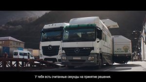 Федеральная таможенная служба. 30 лет на страже экономических рубежей.