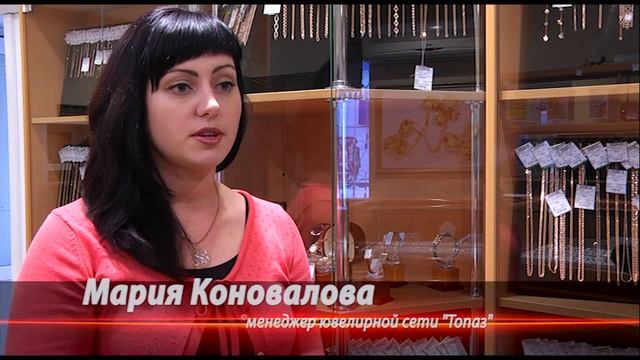 ТОПАЗ 10 ЛЕТ смотреть онлайн