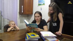 Обзор книг Росмэн. Что читают наши дети. (04.20г.) Семья Бровченко.