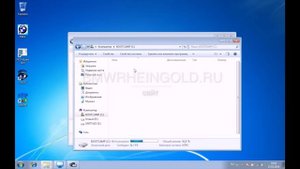 Установка программы BMW Rheingold 3.41.10