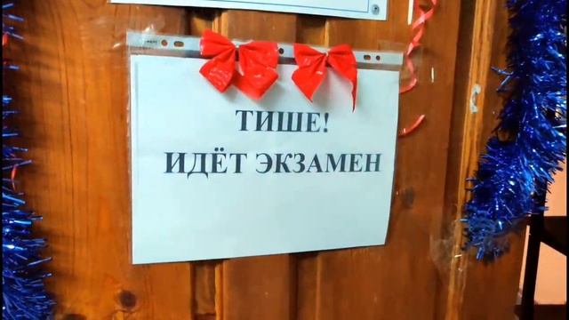 День студента!