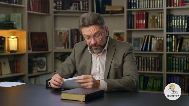 Ждёт ли верующих суд ? Профессор Андрей Сергеевич Десницкий смотреть онлайн