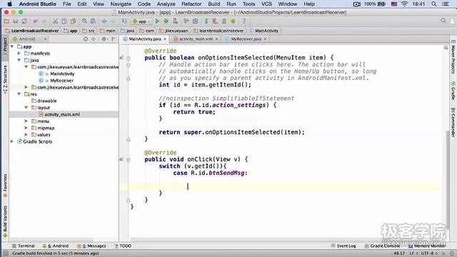 01 使用 BroadcastReceiver смотреть онлайн