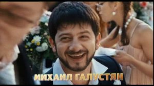 Самый лучший фильм