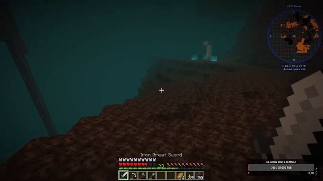 Стрим | Minecraft | Doom | Залетай :) смотреть онлайн