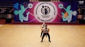 Чир Спорт 2020  - 027 - Зиннатуллин Таир, Никулина Елизавета, Футлус