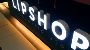 Торговый островок "LIPSHOP"